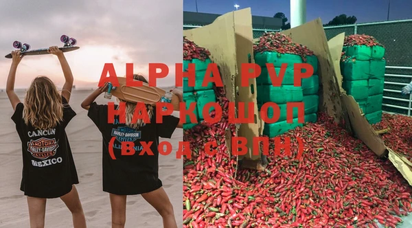 героин Гусев
