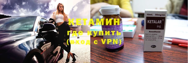 героин Гусев