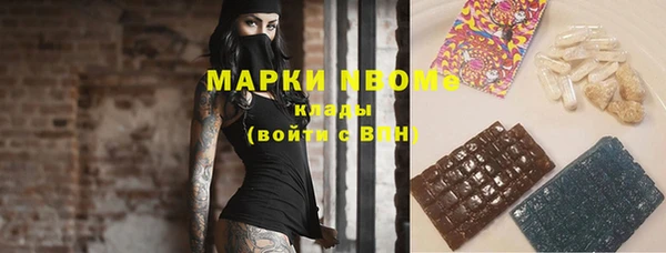 героин Гусев