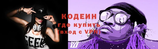 мдпв Гусиноозёрск