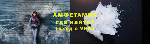 мдпв Гусиноозёрск