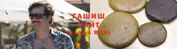 мдпв Гусиноозёрск