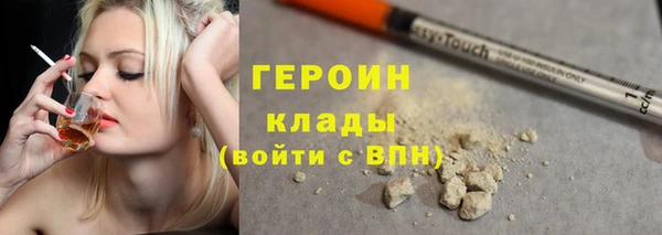 мдпв Гусиноозёрск