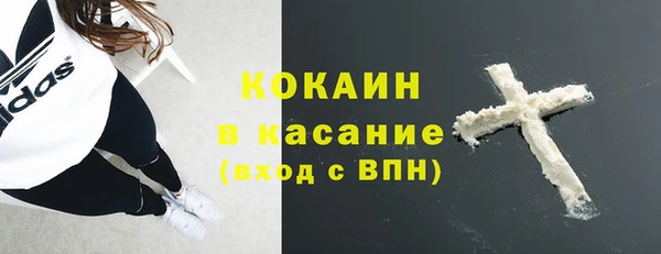 героин Гусев