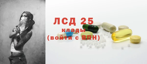 героин Гусев