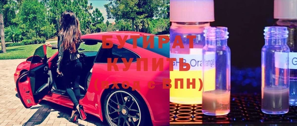 героин Гусев