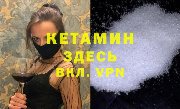 героин Гусев