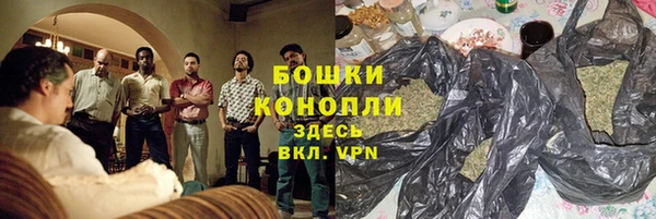 мдпв Гусиноозёрск