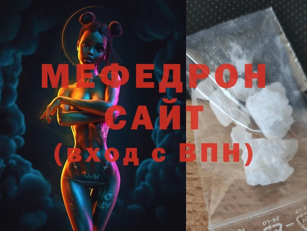 героин Гусев