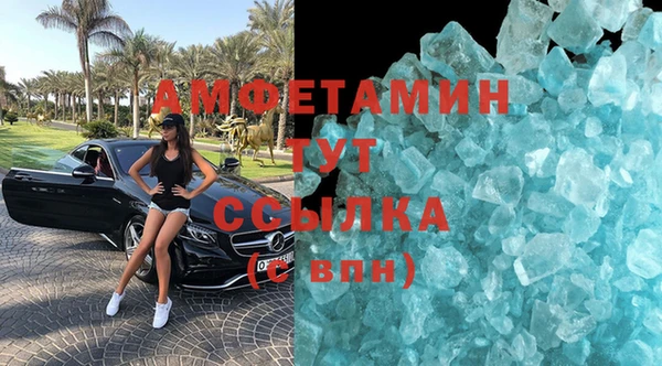 мдпв Гусиноозёрск