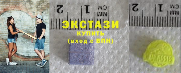 героин Гусев