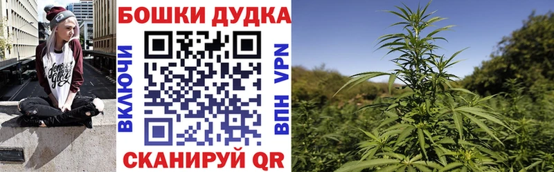 Каннабис THC 21%  KRAKEN вход  Северск 